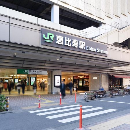 The Sanctus Ebisu Lejlighed Tokyo Eksteriør billede