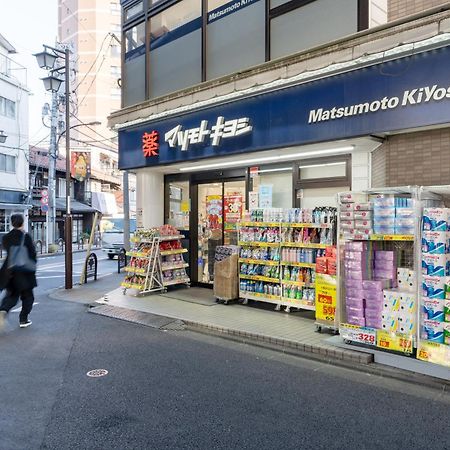 The Sanctus Ebisu Lejlighed Tokyo Eksteriør billede
