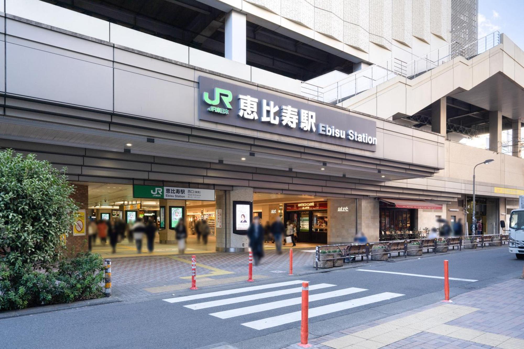 The Sanctus Ebisu Lejlighed Tokyo Eksteriør billede