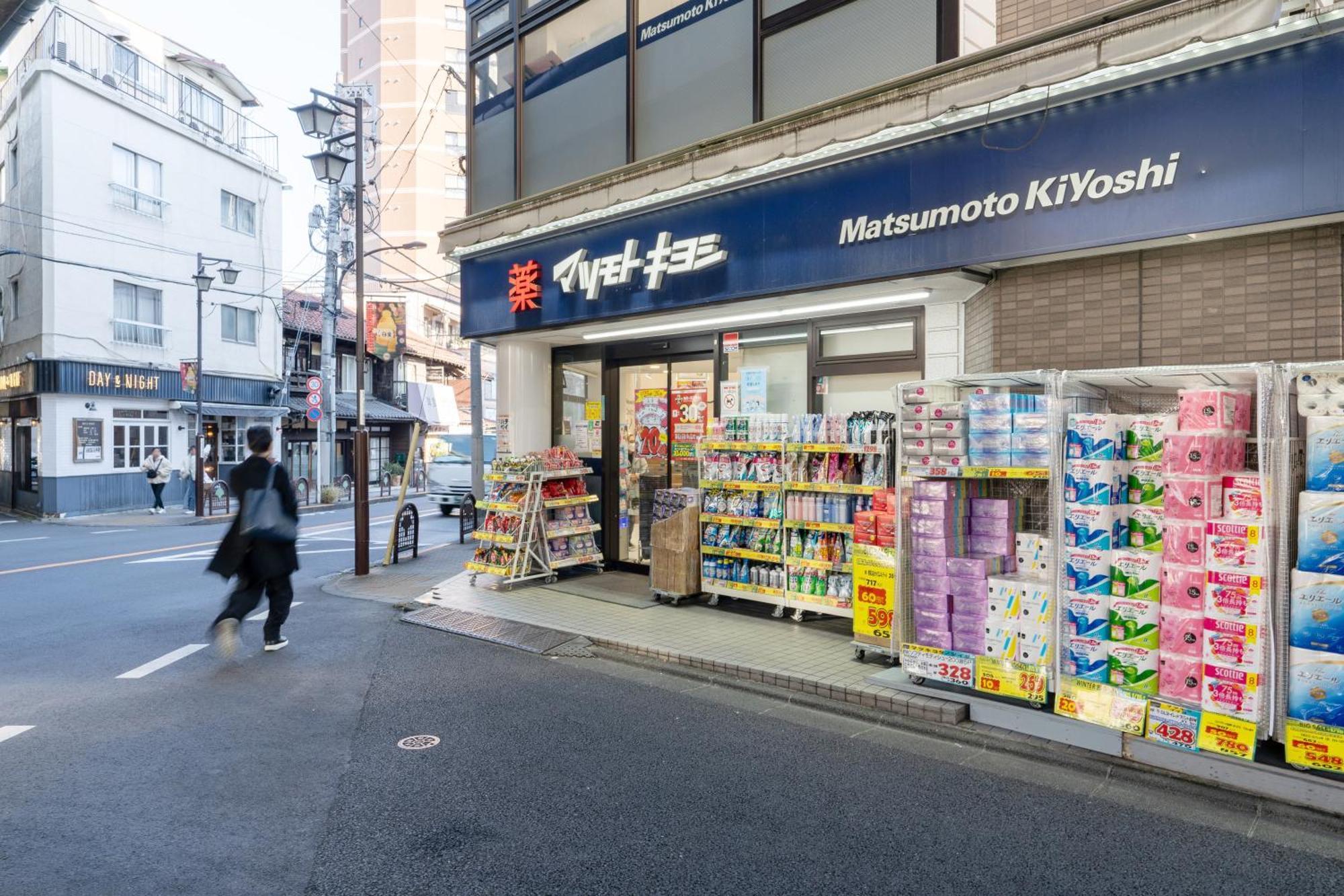 The Sanctus Ebisu Lejlighed Tokyo Eksteriør billede