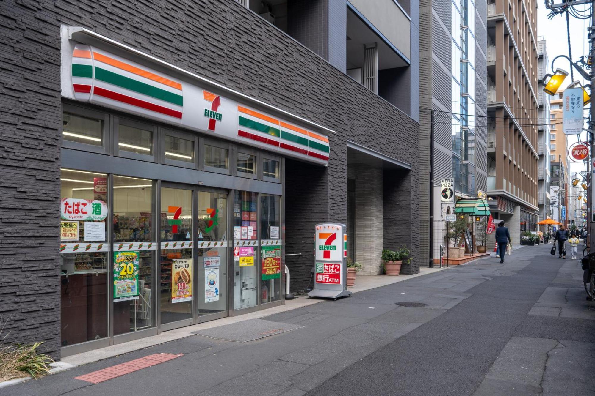 The Sanctus Ebisu Lejlighed Tokyo Eksteriør billede